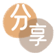 丽水信用卡💳24小时在线接单商家秒回款服务平台